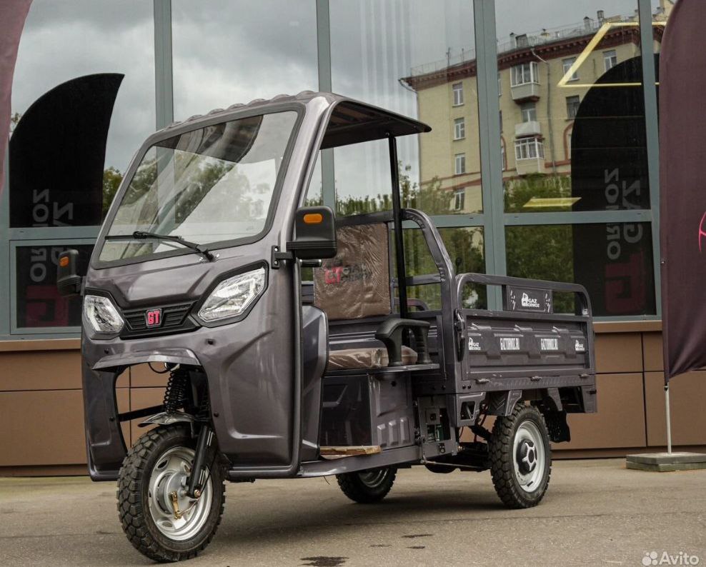 Трицикл GT-1000